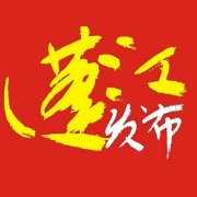 中国侨都-蓬江发布