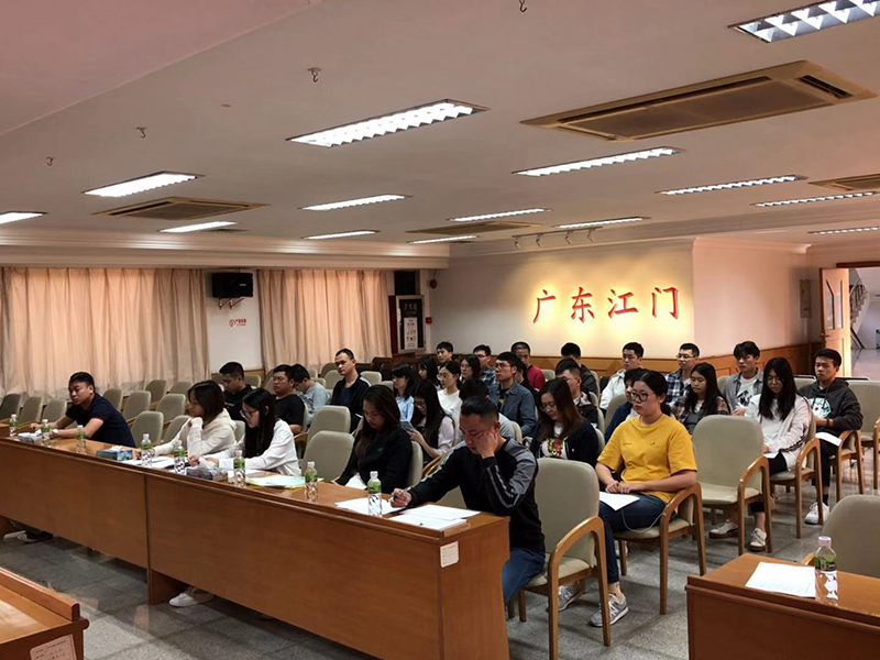 191127市自然资源局团委召开第一次团员大会 (2).jpg