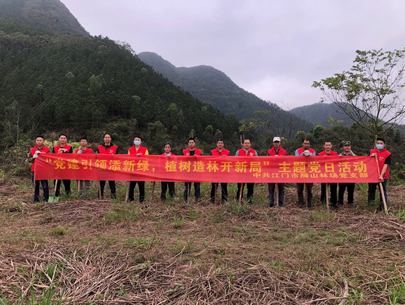 210317学习党史美家园植树造林开新局 (9).jpg