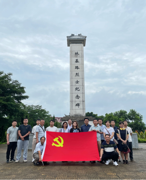 重温入党誓词 筑牢初心使命.献礼建党100周年！——市农业技术服务中心党支部开展主题党日活动285.png