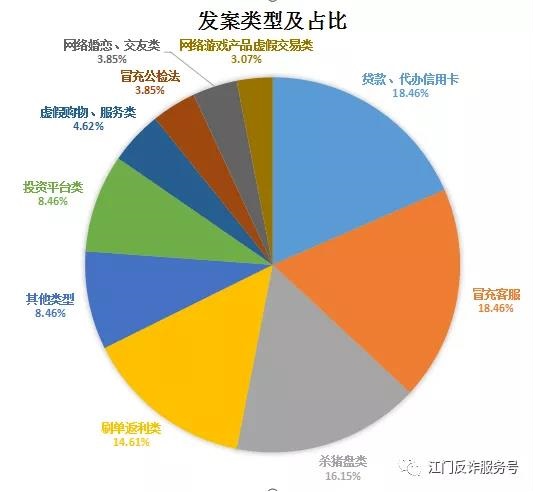 微信图片_20210929093021.jpg