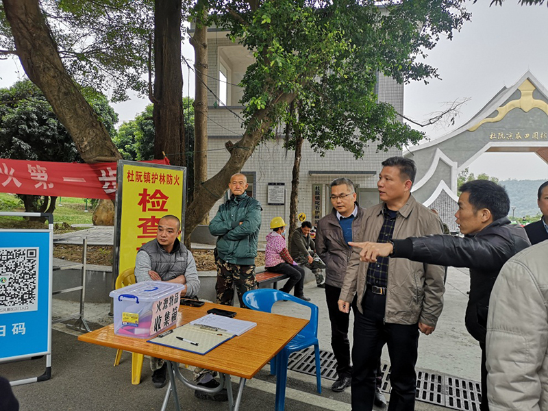 220117江门市自然资源局党组书记杨海泉带队开展春节前安全检查和林长制调研工作 (1).jpg