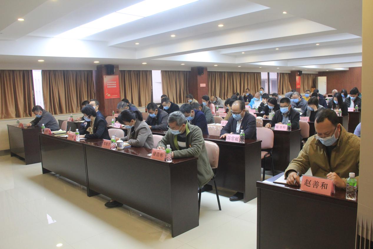 图2（1月25日党史学习教育工作总结大会）.jpg