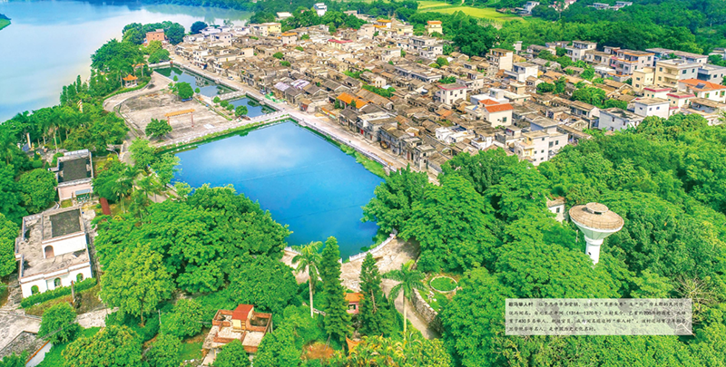 220414美丽江门.城市留影--近年江门城市建设的影像记忆 (8).png