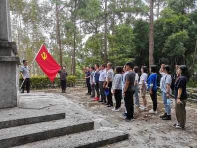 220922“学党史•明事理•抓稳‘意识形态’方向盘”主题党日活动 (4).png