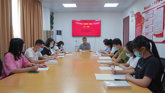 新会分局组织学习《习近平谈治国理政》第四卷.jpg