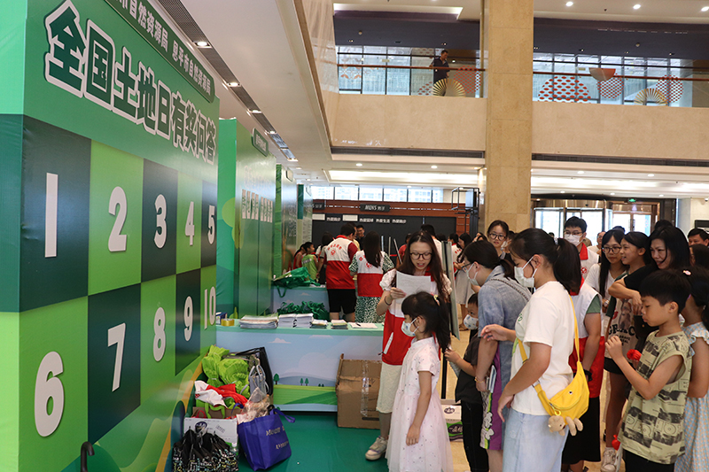 2306252023年江门市全国“土地日”主场宣传活动在恩平市成功举办 (5).jpg