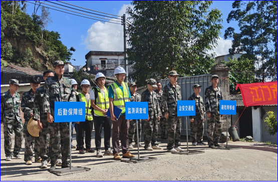 230714江门市自然资源局开展2023年地质灾害防灾避险演练 (3).png