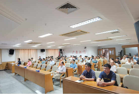 230815江门市自然资源局举办“干部讲堂系列”——海洋经济运行监测与评估专题讲座 (2).png