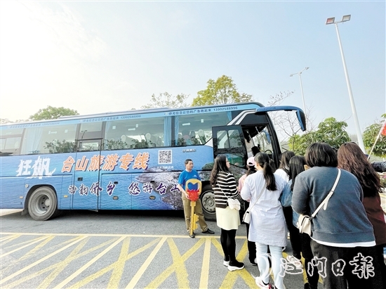 依托电视剧《狂飙》带来的的热度，台山市大力推动影视文旅融合发展。