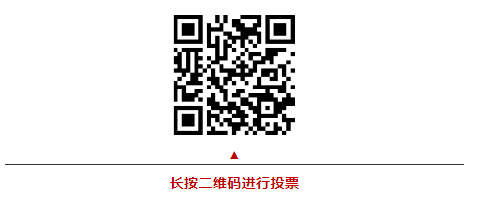 TIM截图20190628170740.png