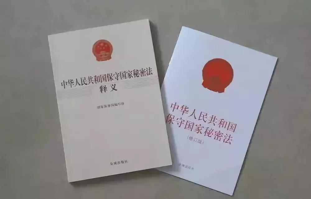 普通公民能为国家安全做什么？（5）.jpg