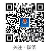 微信截图_20190423110517.png